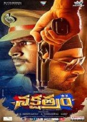 Nakshatram (2017)