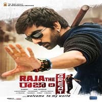 Raja The Great Hindi Dubbed