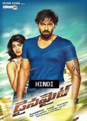 Dynamite Hindi Dubbed