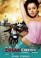 Dhak Dhak Chennai to Russia Hindi Dubbed