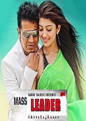 Mass Leader Hindi Dubbed