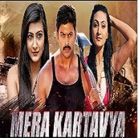 Mera Kartavya 2018 Hindi Dubbed