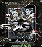 3G A Killer Connection (2018)