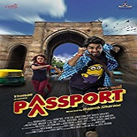 Passport (2016)