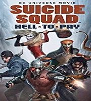 Suicide Squad: Hell to Pay (2018)