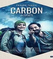 Carbon (2018)