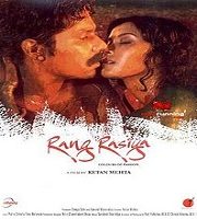 Rang Rasiya (2014)