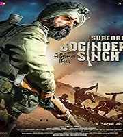 Subedar Joginder Singh (2018)