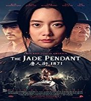 The Jade Pendant (2018)