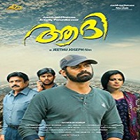 Aadhi (2018)