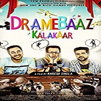 Dramebaaz Kalakaar (2017)