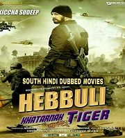 Khatarnak Tiger Hindi Dubbed