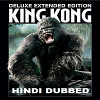 king kong full movie in hindi dubbed
