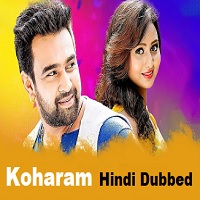 Koharam Hindi Dubbed