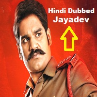 Jayadev Hindi Dubbed