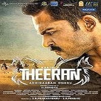 Theeran Hindi Dubbed