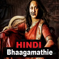 Bhaagamathie Hindi Dubbed