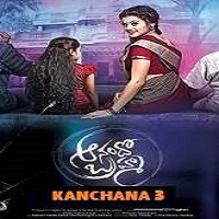 Kanchana 3 Hindi Dubbed