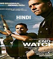 End of Watch Hindi Dubbed