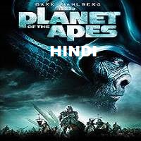 Planet of the Apes Hindi Dubbed
