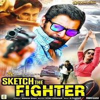 Sketch: The Fighter Hindi Dubbed