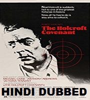 The Holcroft Covenant Hindi Dubbed