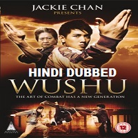 Wushu Hindi Dubbed