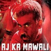 Aaj Ka Mawali (Kalicharan) Hindi Dubbed
