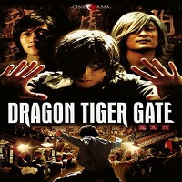 Dragon Tiger Gate Hindi Dubbed