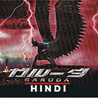 Garuda Hindi Dubbed