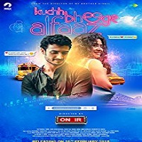 kuchh bheege alfaaz full movie download