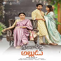 Shailaja Reddy Alludu (2018)