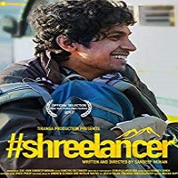 Shreelancer (2017)