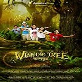 The Wishing Tree (2017)