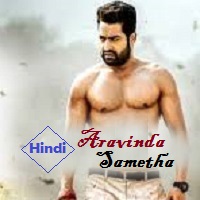 Aravinda sametha full movie hindi dubbed on sale download filmywap 480p