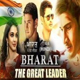 BHARAT The Great Leader Hindi Dubbed