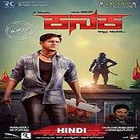 Kanaka Hindi Dubbed