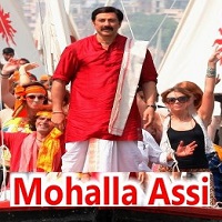 Mohalla Assi 2018 Hindi Full Movie Watch Online Free Cloudy Pk
