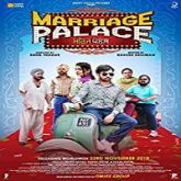 Marriage Palace (2018)