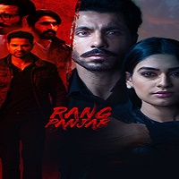 Rang Panjab (2018)