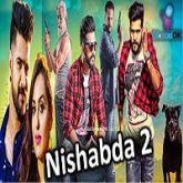 Nishabda 2 Hindi Dubbed