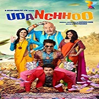 Udanchhoo (2018)