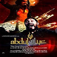 Abdullah: The Final Witness (2015)