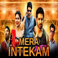 Mera Intekam Hindi Dubbed