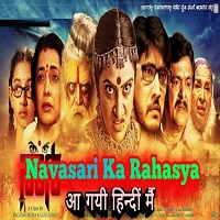 Navsari Ka Rahasya (Naani) Hindi Dubbed