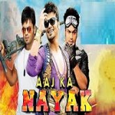 Aaj Ka Nayak (Potugadu) Hindi Dubbed