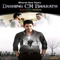 Dashing CM Bharat (Bharat Ane Nenu) Hindi Dubbed