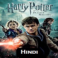 harry potter deathly hallows part 2 full movie online free