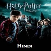 Harry Potter and the Half-Blood Prince Hindi Dubbed