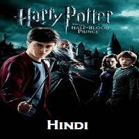 harry potter half blood prince full movie